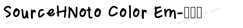 SourceHNoto Color Em字体转换
